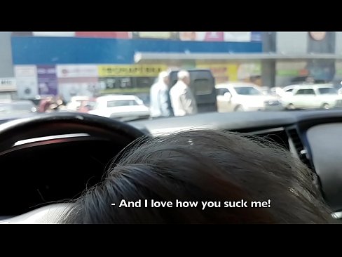 ❤️ Nias txoj cai nyob rau hauv qhov chaw nres tsheb sab nraum lub tsev loj ❤  Porn video  ntawm peb  ❌ Ib